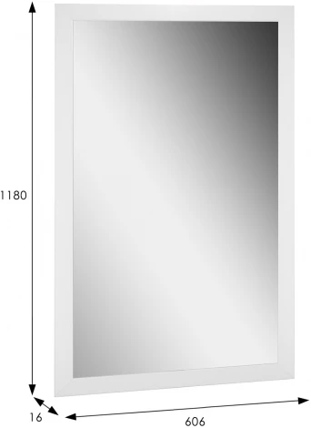 Зеркало настенное BeautyStyle 11 белый 118 см х 60,6 см от фабрики Mebelik