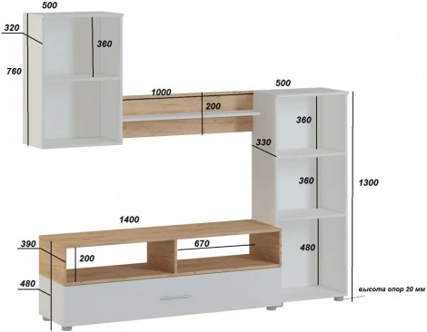 Готовая гостиная Алваро (Алваро белая / дуб золотой) Woodville арт.398915