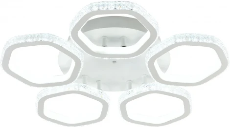 Потолочная люстра Centauri 10263/5 LED*180W White (ночной режим, 220V, пульт управления)