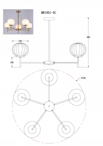 Потолочная люстра на штанге MyFar Eliza MR1901-5C (220V)