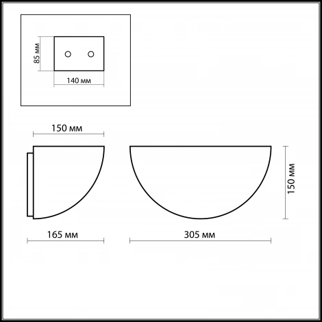 Настенный светильник Odeon Light Gibis 2640/1W
