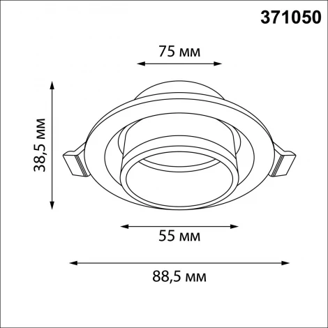 Светильник встраиваемый Novotech Lirio 371050 белый IP20 GU10 12W 220-240V