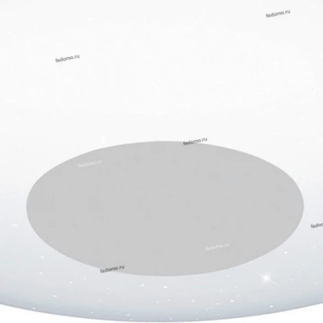 Настенно-потолочный светильник Eglo Voltago 2 95973