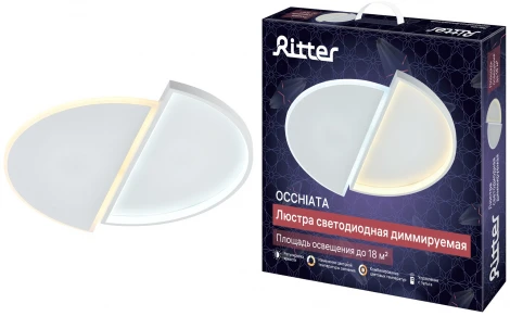 Потолочная люстра светодиодная с ДУ Ritter Occhiata 51587 0