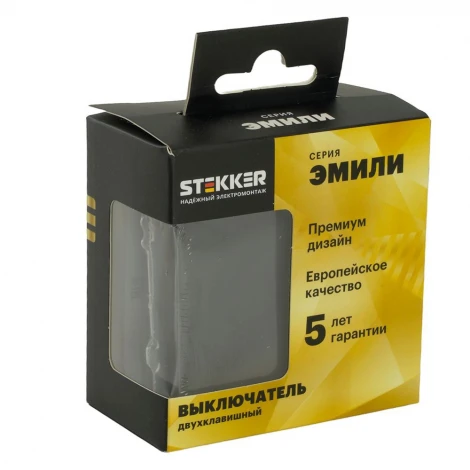 Переключатель двухклавишный перекрестный (черный уголь, soft touch) Stekker Эмили 50167