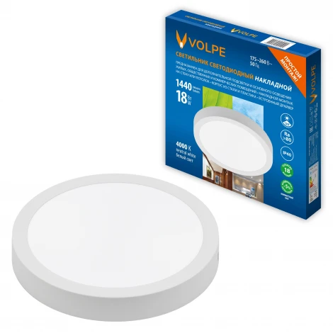Светильник светодиодный накладной круглый 4000К Volpe ULM-Q241 18W/4000K WHITE
