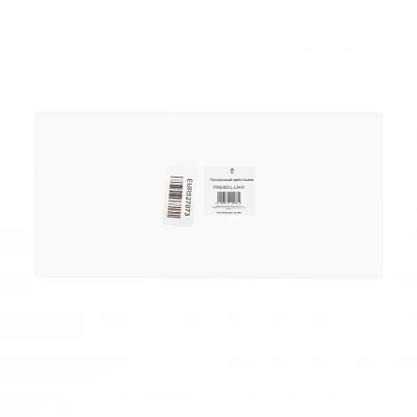 Потолочный светильник светодиодный Freya Layer FR6085CL-L72WG