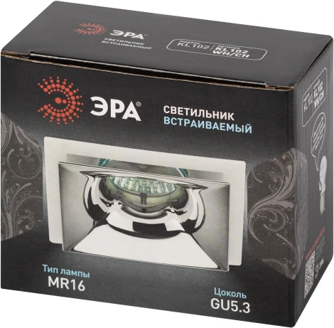 Встраиваемый точечный светильник ЭРА KL102 WH/CH (12V)