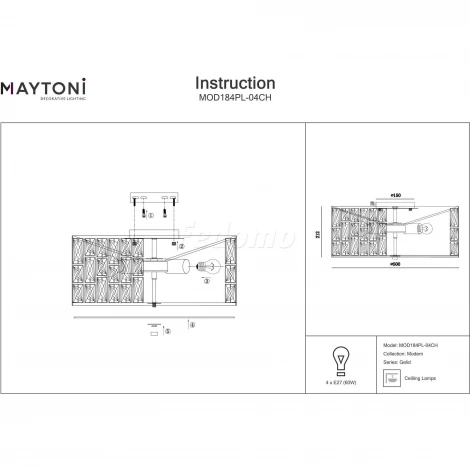 Потолочная люстра Maytoni Gelid MOD184PL-04CH (220V)
