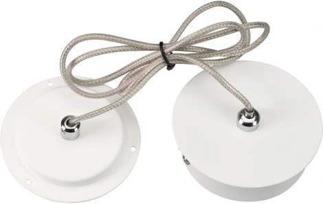 Подвес SPX90A (Arlight) 022467