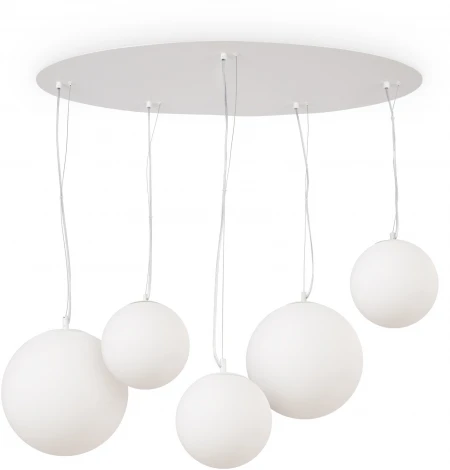 Подвесной светильник Maytoni Basic form MOD321PL-05W1