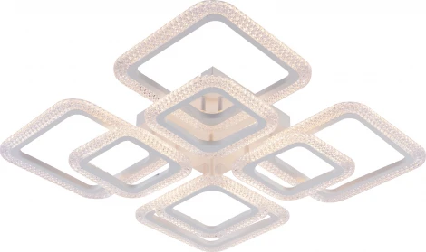 Потолочная люстра светодиодная с пультом Rivoli Nikki 6112-108