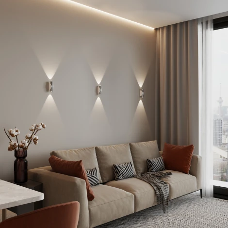 Бра Elektrostandard Steel 40109/LED белый/сталь (220V, круглые)