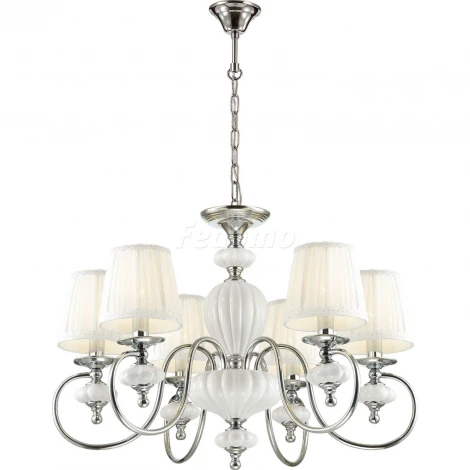 Подвесная люстра Odeon Light Medea 4186/6