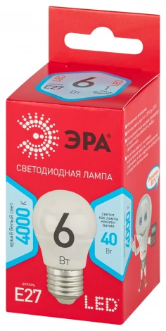 Лампочка светодиодная E27 6W ЭРА LED P45-6W-840-E27 R