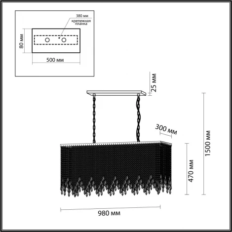 Подвесная люстра Odeon Light Chokka 5028/9A (220V, подвески, на цепи)