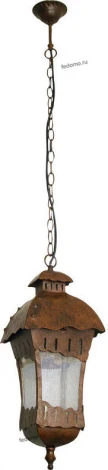 Уличный подвес на цепи 1 плафон H1150