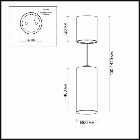 Накладной точечный светильник Odeon Light Vincere 3829/1CA