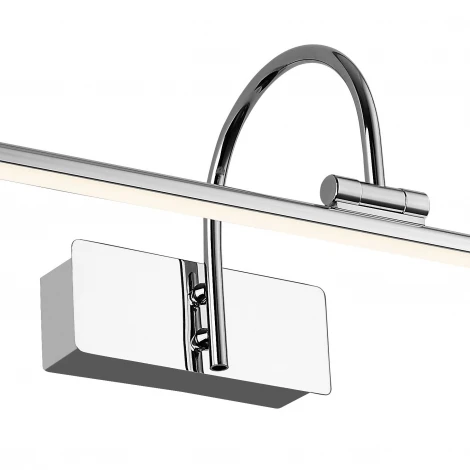 Подсветка для картин Favourite Strenuus 2431-1W (LED, 220V)