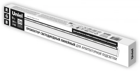 Архитектурная подсветка светодиодная линейная ULF-L52-9W/RGB/L50 DC24V IP65 Uniel SILVER