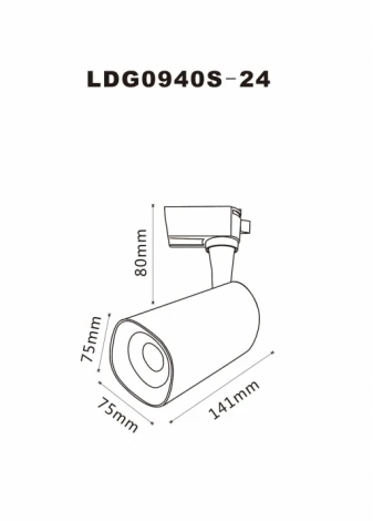 Трековый светильник Arte Lamp Barut A4563PL-1BK
