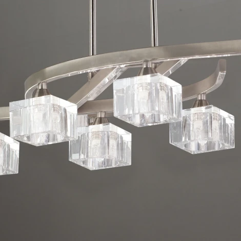 Подвесной светильник Mantra Cuadrax 1116