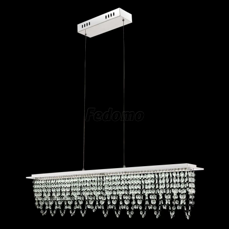 Подвесной светильник Globo Scala 68405-24H (LED, 220V, пульт управления, на тросе)