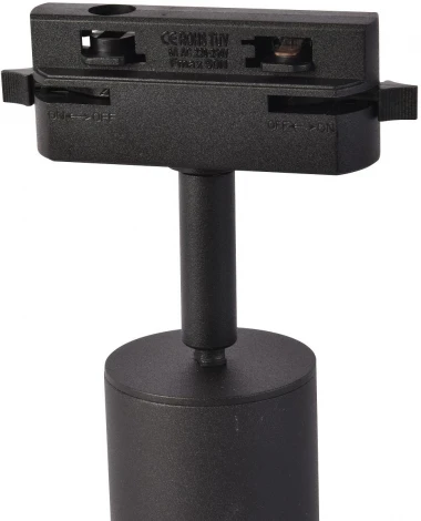 Трековая система в сборе Favourite Imago 4030-3U