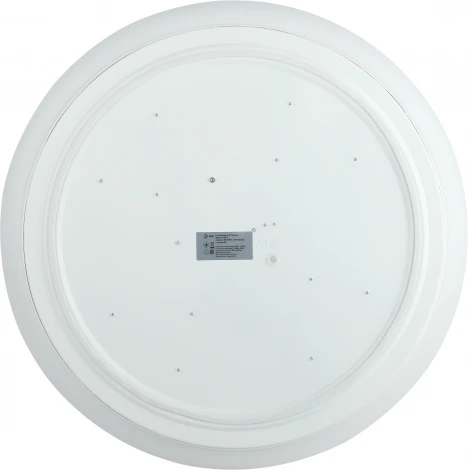 Потолочный светильник круглый светодиодный с пультом регулировкой цветовой температуры и яркости ЭРА SPB-6-70-RC Vandam (220V, круглые)