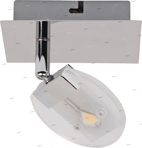 Horoz Side HL7161L (036-003-0002)