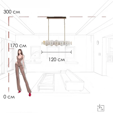 Подвесной светильник светодиодный Loft It Alicante 10248/1200 (220V, на цепи)