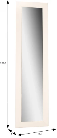 Зеркало настенное BeautyStyle 9 слоновая кость 138 см х 35 см от фабрики Mebelik