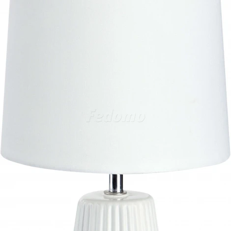 Интерьерная настольная лампа Markslojd Nicci 106623