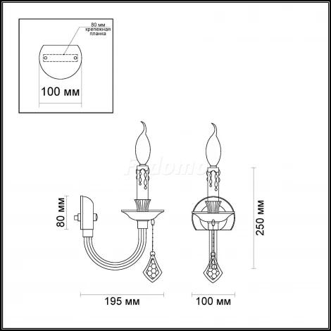 Бра Odeon Light Arizzi 3985/1W