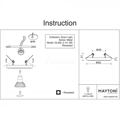 Встраиваемый точечный светильник Maytoni Metal Classic DL302-2-01-BS