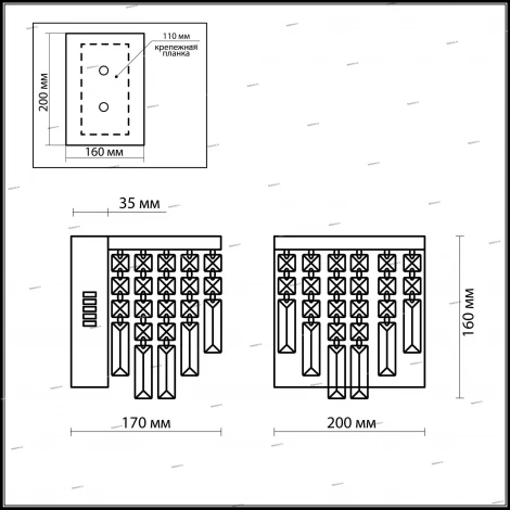Настенный светильник Odeon Light Lola 2231/2W