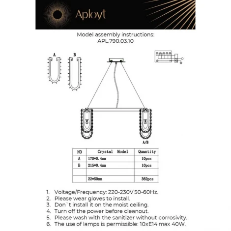 Подвесной светильник Aployt Konstanciya APL.790.03.10