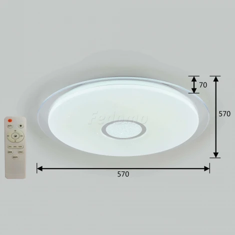 Потолочный светильник F-Promo Galaxia 2318-5C