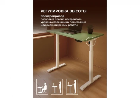 Компьютерный стол Notta Маркос 140х80 зеленый / белый