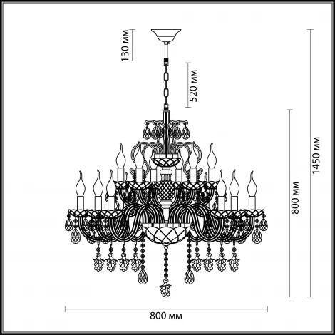 Подвесная люстра Odeon Light Bocciolo 3946/15