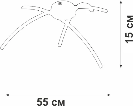 Потолочная люстра с пультом светодиодная LED 14Вт, 2700-6500К Vitaluce V2513DT-8/3PL (220V)