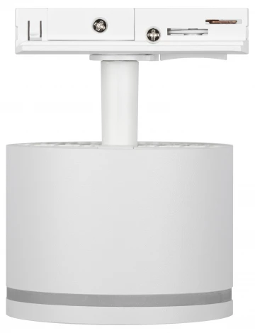 Трековый светильник однофазный 220V ЭРА TR75 - GX53 WH