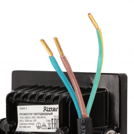 Прожектор уличный светодиодный Ritter PROFI 53405 5