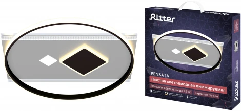 Потолочная люстра светодиодная с ДУ Ritter Pensata 52308 0