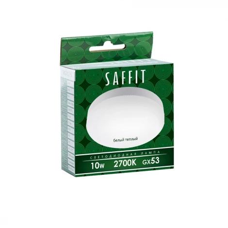 Лампа светодиодная Saffit SBGX5310 55227 GX53 10W 230V 2700K