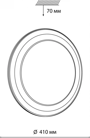 Настенно-потолочный светильник Setta 7617/DL (регулировка яркости, LED, 220V, пульт управления, круглые, IP43)
