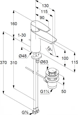 Смеситель Kludi Pure&Solid 342900575 для раковины