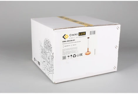 Подвесной светильник Omnilux Menfi OML-99336-01 (220V, на проводе, шар)