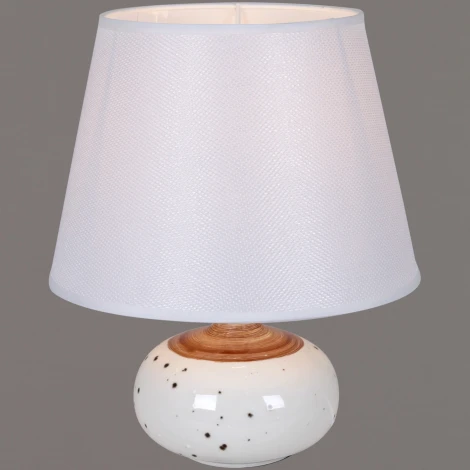 Интерьерная настольная лампа Reluce 00850-0.7-01