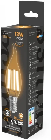 Лампочка светодиодная филаментная Gauss Filament 104801113 Свеча на ветру 13W 1100lm 2700К Е14 LED